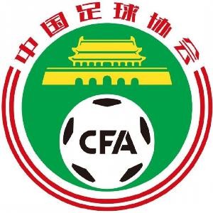 中国足协举办A+级教练员培训班，学费为17000元/人